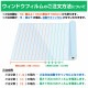 �ڥ���������� 3M �ƥ���� Ʃ�� SH2CLAR 50����� 1270mm����60m