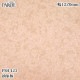 ������������������� �ѥ��� PSH-423 ����� 1220mm��50m PSH423 �ɻ� ������ ����ƥꥢ ��ե�����