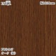 ������������������� �ѥ��� PWO-947 ����������� 1220mm��1mñ������ PWO947 �ɻ� ������ ����ƥꥢ ��ե�����