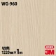 3M �����Υå��ե���� WG-960 ���åɥ��쥤�� ����Ĵ 1220mm��1mñ��