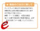 ʱ쥹ƥå H-23 ɽ̱äʥޥåȥסW60mmH60mm 128 ʱѼ ʱ쥨ꥢ ʱ켼 ʱޡ ʱ쥵 ʱǽ