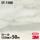 �ڥ����������3M �����Υå��ե���� ST-1588 ���� 1220mm��50m