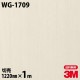 3M �����Υå��ե���� WG-1709 ���åɥ��쥤�� ����Ĵ 1220mm��1mñ��