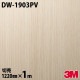 3M Υåե DW-1903PV 륹ݥ꡼ 1220mmmñ
