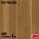 3M �����Υå��ե���� FW-7008EX �����Ѹ����ե���� �ѱ��� 1220mm��1mñ��