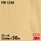 �ڥ����������3M �����Υå��ե���� FW-1258 �ե����󥦥å� 1220mm��50m