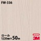 �ڥ����������3M �����Υå��ե���� FW-336 �ե����󥦥å� 1220mm��50m