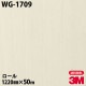 �ڥ����������3M �����Υå��ե���� WG-1709 ���åɥ��쥤�� 1220mm��50m