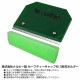 �����ټ��辦��ȯ���ۥʥ�ӡ��� �����졼�ѡ�����ϥۥ�����������ɥ��С���