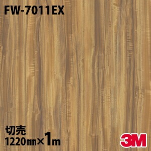 3M �����Υå��ե���� FW-7011EX �����Ѹ����ե���� �ѱ��� 1220mm��1mñ��