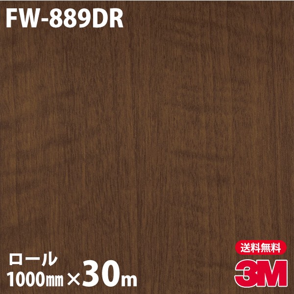 �ڥ����������3M �����Υå��ե���� ���إɥ���ե����ॷ���� FW-889DR ����Ĵ 1000mm��30m