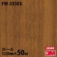 �ڥ����������3M �����Υå��ե���� �����Ѹ� FW-233EX ����Ĵ 1220mm��50m