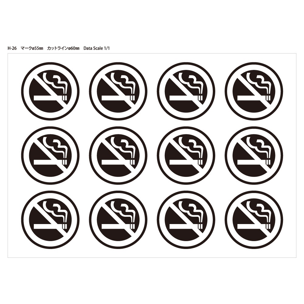 �ر쥹�ƥå��� H-26 ɽ�̱�ä��ʥޥåȥ����ס�W60mm��H60mm 12���8������ NO SMOKING �ر�ޡ��� �ر쥵���� ���Х��ػ�