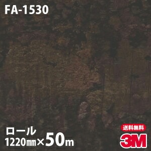 �ڥ����������3M �����Υå��ե���� FA-1530 ��� 1220mm��50m