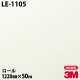 �ڥ����������3M �����Υå��ե���� LE-1105 �쥶�� 1220mm��50m