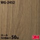�����Υå������� 3M �����Υå��ե���� WG-2452 ���å� ���åɥ��쥤�� 1220mm��50m������ WG2452 DINOC DI-NOC ���åƥ��󥰥����� Ǵ�奷���� �Τ��դ��ɻ� ��ᥤ�������� ���������� ���ѥե���� DIY ��ե����� Ǵ����ղ��ѥե����