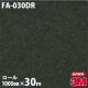 �ڥ����������3M �����Υå��ե���� ���إɥ���ե����ॷ���� FA-030DR ��� 1000mm��30m