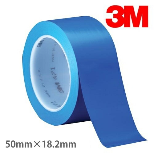 3M �ץ饹���å��ե����ơ��� 471 �� 50mm����18.2m�� ������ �� 471 BLU 50X18 R���饤��ơ��ס��ΰ�ۡ����졿���ܥ��� ���������ǥ������� �� ������
