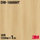3M Υåե DW-1888MT ޥåȥ꡼ ץ 1220mmmñ