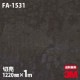 3M �����Υå��ե���� FA-1531 �������������ɥ᥿�� �� �忩 ��° �᥿��å� ���� 1220mm��1mñ��