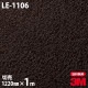 3M �����Υå��ե���� LE-1106 �쥶�� �� ����� 1220mm��1mñ��