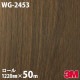 Υå 3M Υåե WG-2453 å åɥ쥤 1220mm50m WG2453 DINOC DI-NOC åƥ󥰥 Ǵ奷 Τդɻ ᥤ  ѥե DIY ե Ǵղѥե