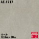 �ڥ����������3M �����Υå��ե���� AE-1717 �����å� 1220mm��50m