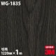 3M �����Υå��ե���� WG-1835 ���åɥ��쥤�� ����Ĵ 1220mm��1mñ��