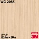�ڥ����������3M �����Υå��ե���� WG-2085 ���åɥ��쥤�� 1220mm��50m