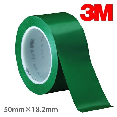 3M �ץ饹���å��ե����ơ��� 471 �� 50mm����18.2m�� ������ �� 471 GRE 50X18 R���饤��ơ��ס��ΰ�ۡ����졿���ܥ��� ���������ǥ������� �� ������