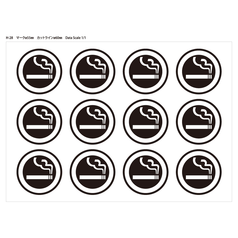 �ʱ쥹�ƥå��� H-28 ɽ�̱�ä��ʥޥåȥ����ס�W60mm��H60mm 12���8������ �ʱ����Ѽ� �ʱ쥨�ꥢ �ʱ켼 �ʱ�ޡ��� �ʱ쥵���� �ʱ��ǽ