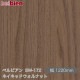 �٥�ӥ��� SW-172 �ͥ����åɥ�����ʥå� 1220mm��1mñ������ belbien �ɻ� ������ ����ƥꥢ ��ե����� �������󥷡������������