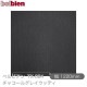 �٥�ӥ��� TX-084 ���㥳���륰�쥤���åǥ� 1220mm��1mñ������ belbien �ɻ� ������ ����ƥꥢ ��ե����� �������󥷡������������