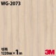 3M Υåե WG-2073 åɥ쥤 Ĵ 1220mmmñ