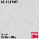 �ڥ����������3M �����Υå��ե���� AE-1917MT ���ࡼ����륿�� 1220mm��50m