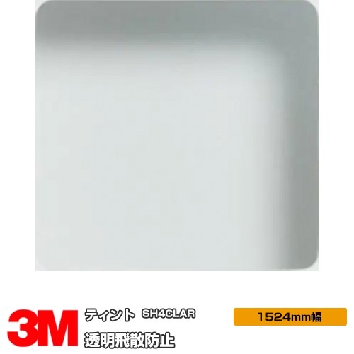 3M �ƥ���� SH4CLAR Ʃ�� 60����� 1524mm����1m����