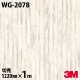 3M Υåե WG-2078 åɥ쥤 Ĵ 1220mmmñ