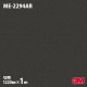 3M �����Υå��ե���� ME-2294AR �����ɻߥե���� �᥿��ʥ�����饤��� 1220mm��1mñ��