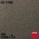 3M �����Υå��ե���� LE-1108 �쥶�� �� ����� 1220mm��1mñ��