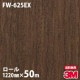 �ڥ����������3M �����Υå��ե���� �����Ѹ� FW-625EX ����Ĵ 1220mm��50m