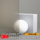 3M �ե����� SH2PTFWS �ե����ȥ�������ʥåȡ����⡼�� 60����� 1524mm����1m����
