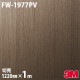 3M Υåե FW-1977PV 륹ݥ꡼ 1220mmmñ