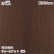  ѥ WHG-575 ʥåȡ 1220mm50m WHG575 ɻ  ƥꥢ ե