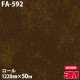 �ڥ����������3M �����Υå��ե���� FA-592 ��ݥ��ե� 1220mm��50m