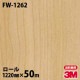 �ڥ����������3M �����Υå��ե���� FW-1262 �ե����󥦥å� 1220mm��50m