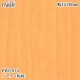 ������������������� �ѥ��� PWO-974 �С���������� 1220mm��1mñ������ PWO974 �ɻ� ������ ����ƥꥢ ��ե�����
