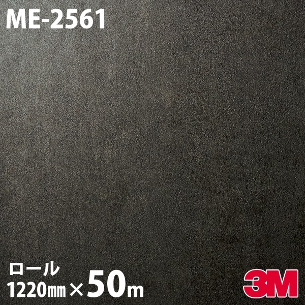 �����Υå������� 3M �����Υå��ե���� ME-2561 �᥿�� �������������ɥ᥿�� 1220mm��50m������ ME2561 DINOC DI-NOC ���åƥ��󥰥����� Ǵ�奷���� �Τ��դ��ɻ� ��ᥤ�������� ���������� ���ѥե���� DIY ��ե����� Ǵ����ղ��ѥե����