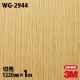 3M �����Υå��ե���� WG-2944 ���åɥ��쥤�� ����Ĵ 1220mm��1mñ��