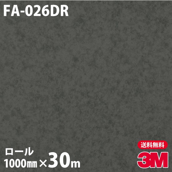 �ڥ����������3M �����Υå��ե���� ���إɥ���ե����ॷ���� FA-026DR ��� 1000mm��30m