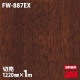 3M �����Υå��ե���� FW-887EX �����Ѹ����ե���� �ե����󥦥å� ����Ĵ 1220mm��1mñ��